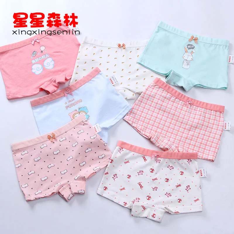 2 шт./партия дышащие трусы для девочек|Шорты| |