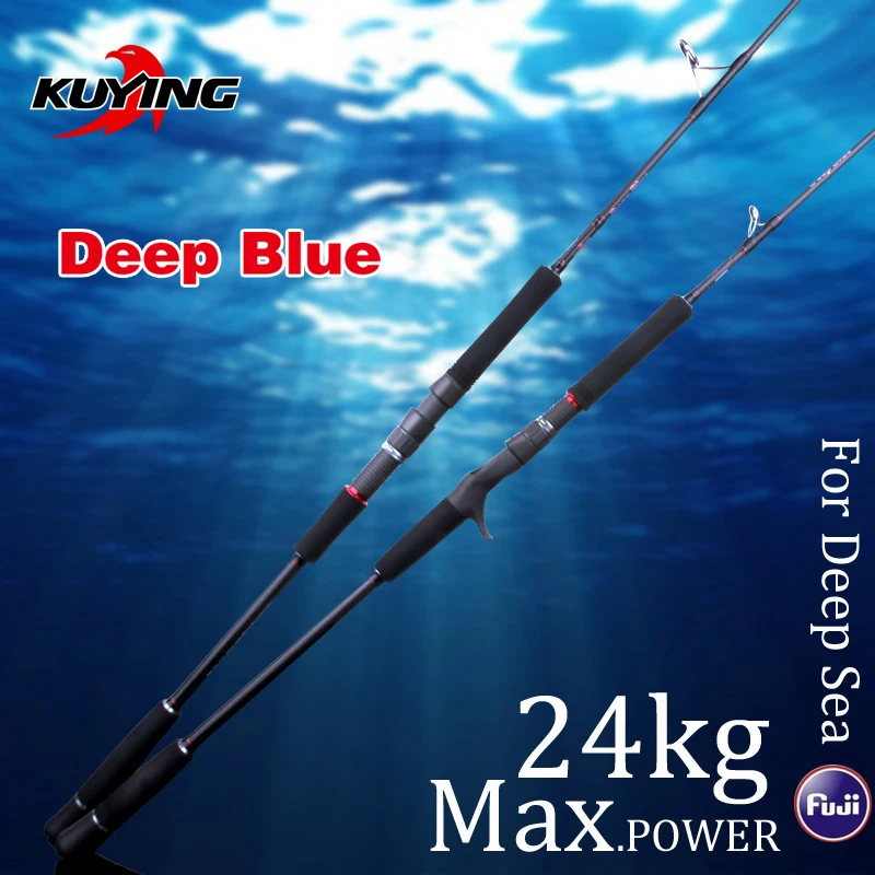 KUYING DEEP BLUE 1,56 м 1,68 м 1 секция приманки для рыбалки, удочка для ловли на крючок, литье спиннинга, детали FUJI, удочки из углеродного волокна, тростниковая палка DeepSea