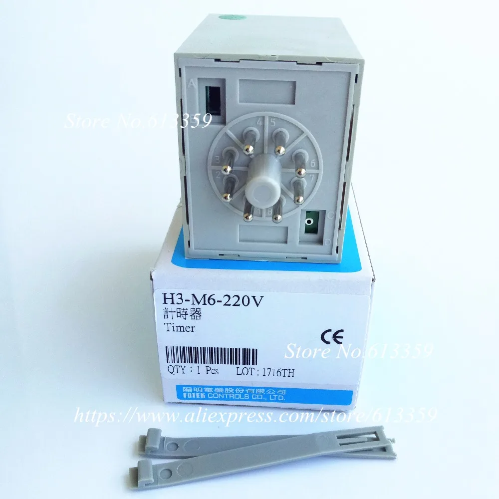 H3-M6-220V FOTEK таймер задержки оригинальный 100% новый H3-M6 | Электронные компоненты и