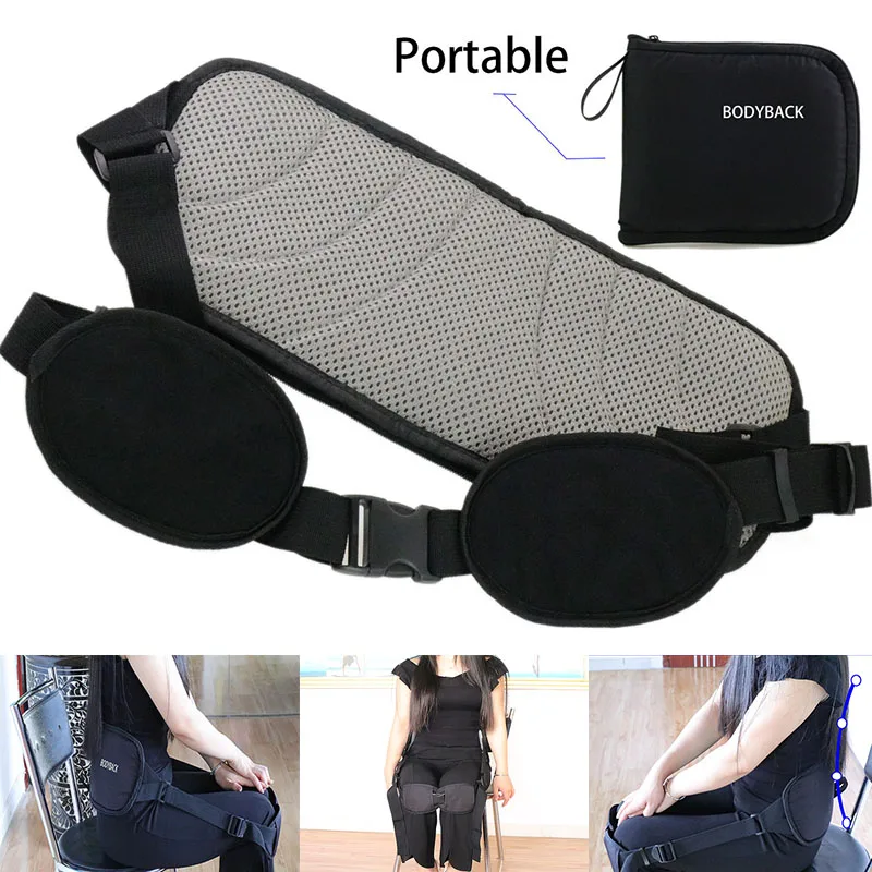 Поддерживающий пояс для спины и позвоночника корректная осанка во время сидения