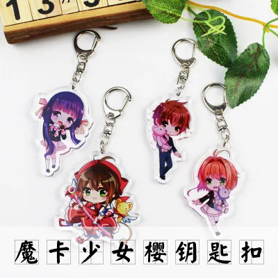5 шт./лот Cardcaptor Sakura Q версия Брелок фигурка модель милый акриловый прозрачный