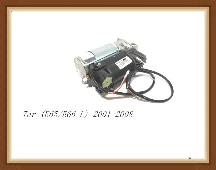Ремонт подходит для bmw car 7er E65 E66 L 2001 2008 5 series серии воздушный подвесной компрессор