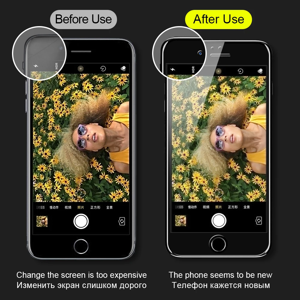 4D закаленное Стекло для iPhone 8 7 plus полное покрытие HD Экран протектор 6 6s плюс