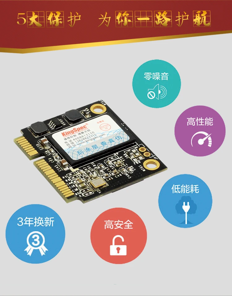 Kingspec Half mSATA ssd 256GB SATA3 III 6GB/S 250gb msata For Tablet PC hard Samsung Signal Intel | Компьютеры и офис