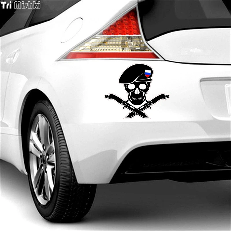 Tri Mishki WCS142 14*16.4cm sign of special forces russia car sticker funny colorful auto automobile decals |
