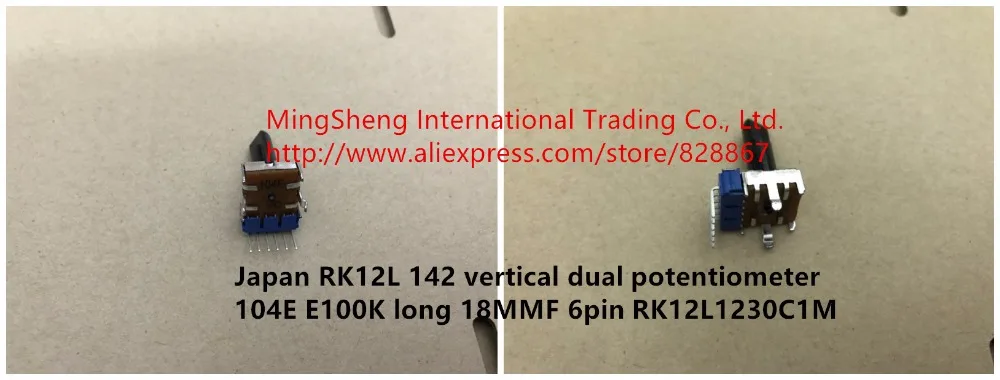 104e e100k