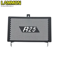 for yamaha r25 2014 2015 2016 2017 motorcycle accessories water tank radiator guard protection cover