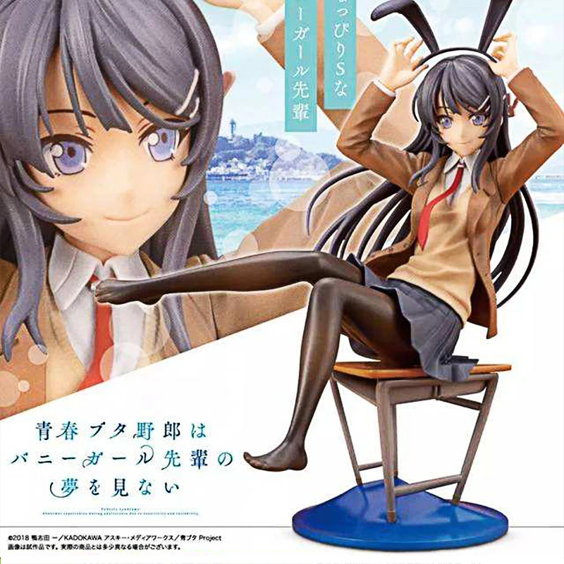 Seishun Buta Yaro Mai Sakurajima ПВХ фигурка Аниме Сексуальная девушка модель игрушки кролик