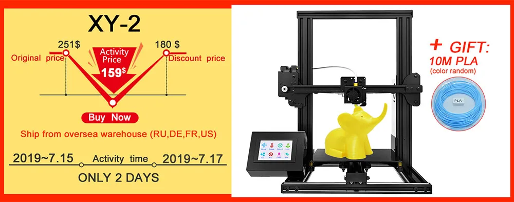 Tronxy ЖК 3d принтер УФ смоляный светильник-лечение DLP/lcd Impresora настольное Использование УФ смола