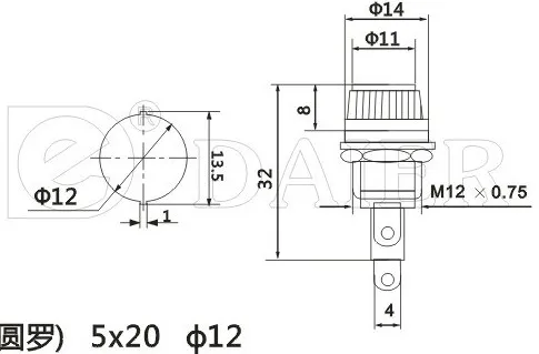 shipping.5 * 20 (20 5 ) | Электроника