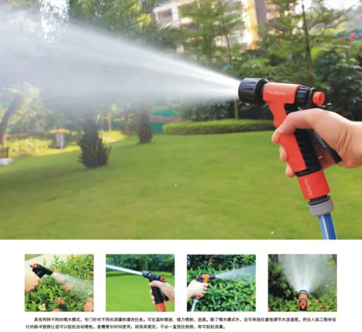 The direct scattering water cannon Landscape garden home &amp tools | Дом и сад