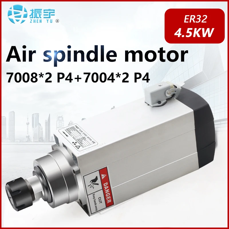 ZHENYU/FQD 4.5kw мотор шпинделя с воздушным охлаждением ER32 цанговый 18000|Шпиндель станка|