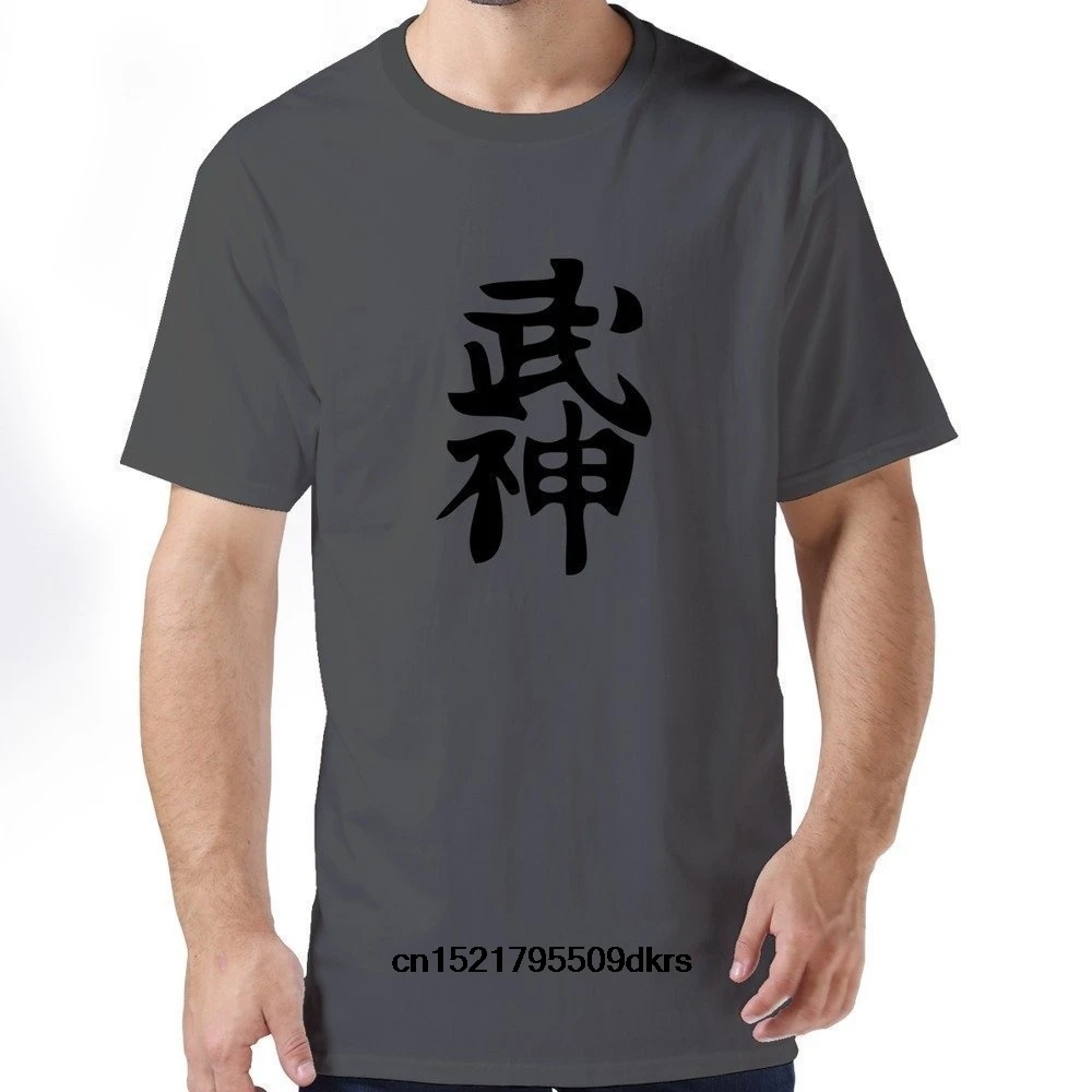 Мужская футболка Bujinkan Kanji Ninjutsu с круглым вырезом стиль забавная новинка wo для