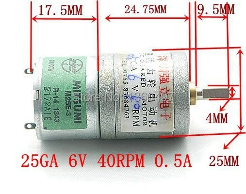 Бесплатная доставка 0.5A 25GA 6В постоянный ток 40 об/мин 50mA высокий крутящий момент