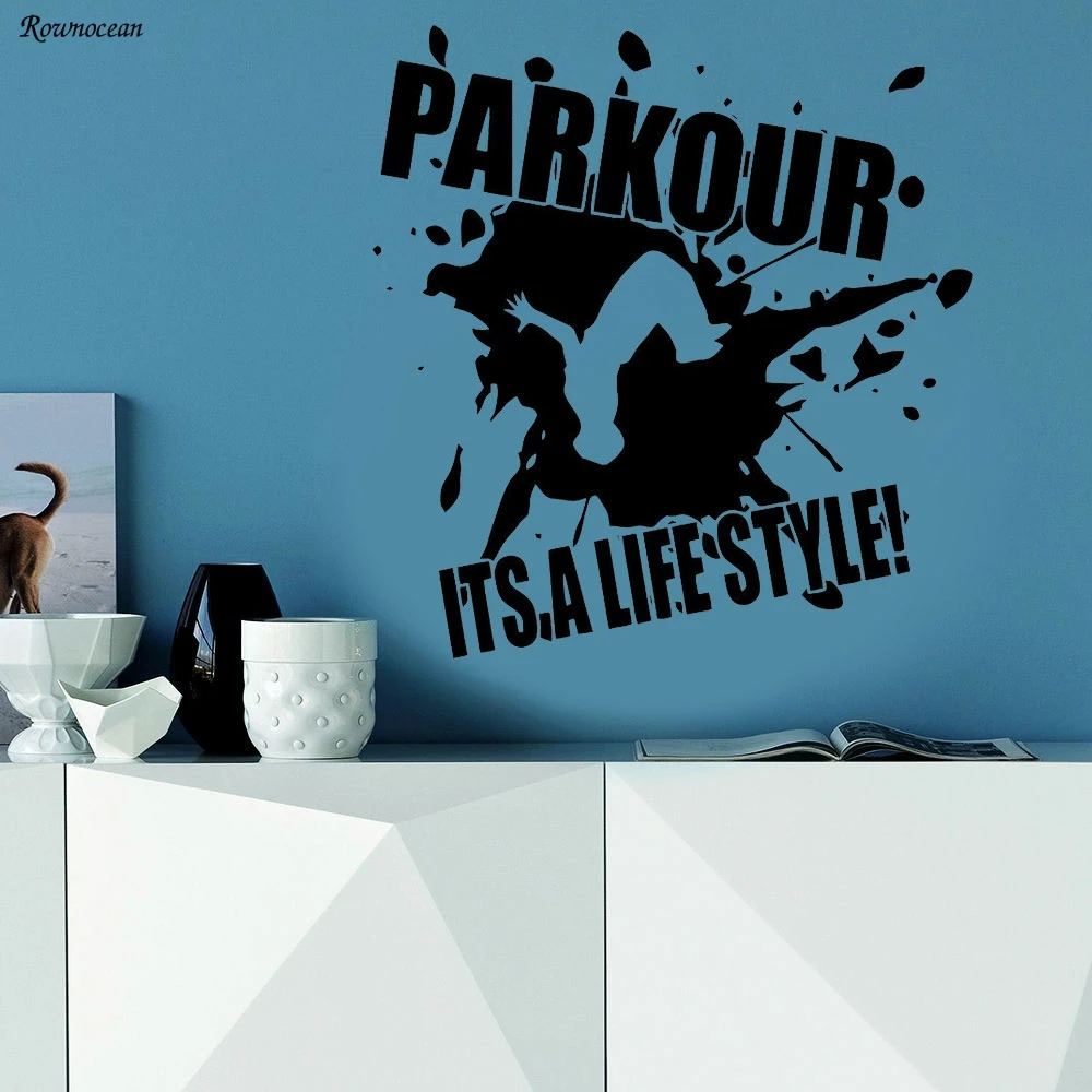 Паркур Наклейка на стену Экстрим Спорт виниловая наклейка тренажерный зал