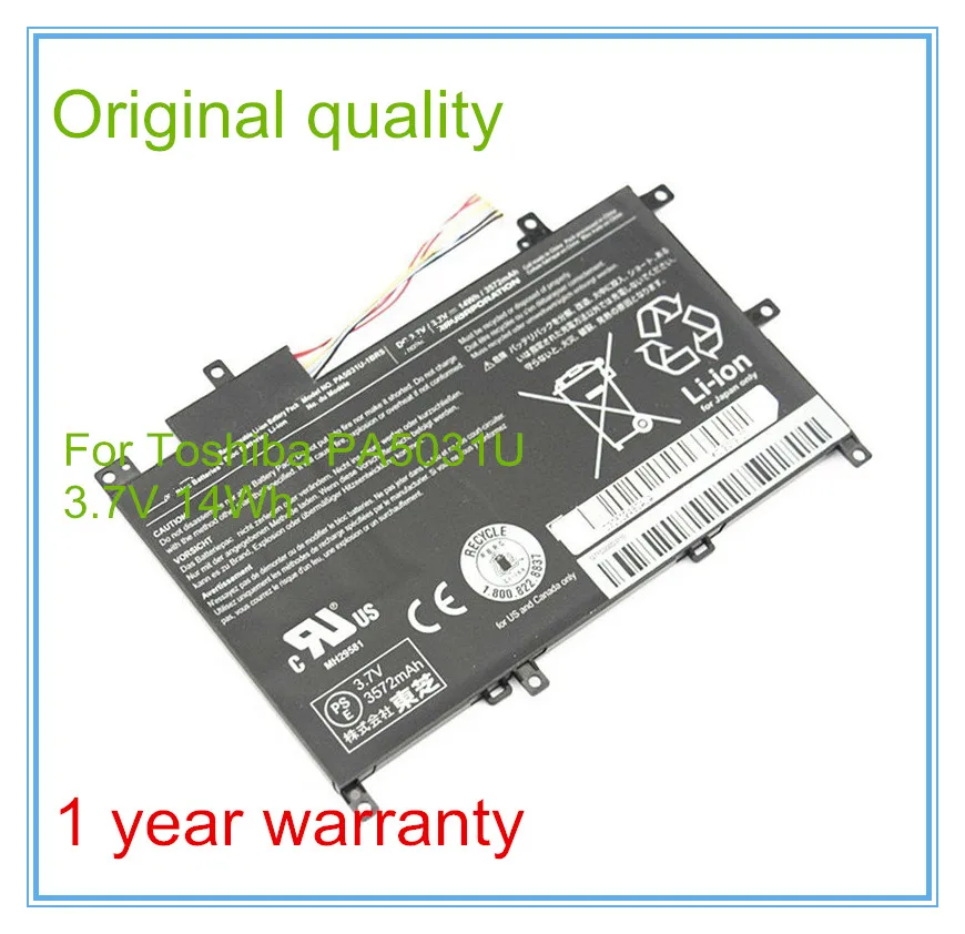 Оригинальная Аккумуляторная батарея для PA5031 U940 3572mah 3,7 V 14WH