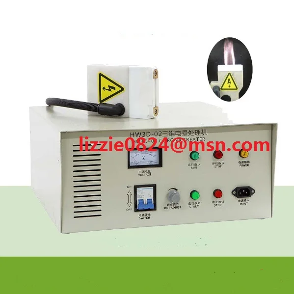 220 В для печати на чашках карандашах склеивания плазменной обработки поверхности