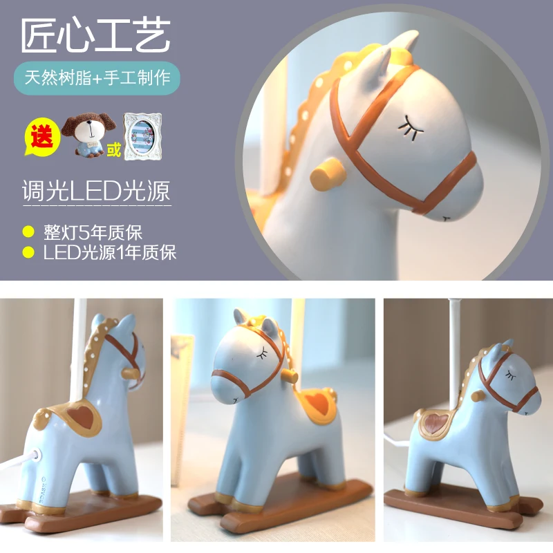 Pony Adjustable Led Table Lamp Bedroom Bedside Warm Romantic Creative Children Room Lovely Birthday Gift 80-265V N1472 | Лампы и