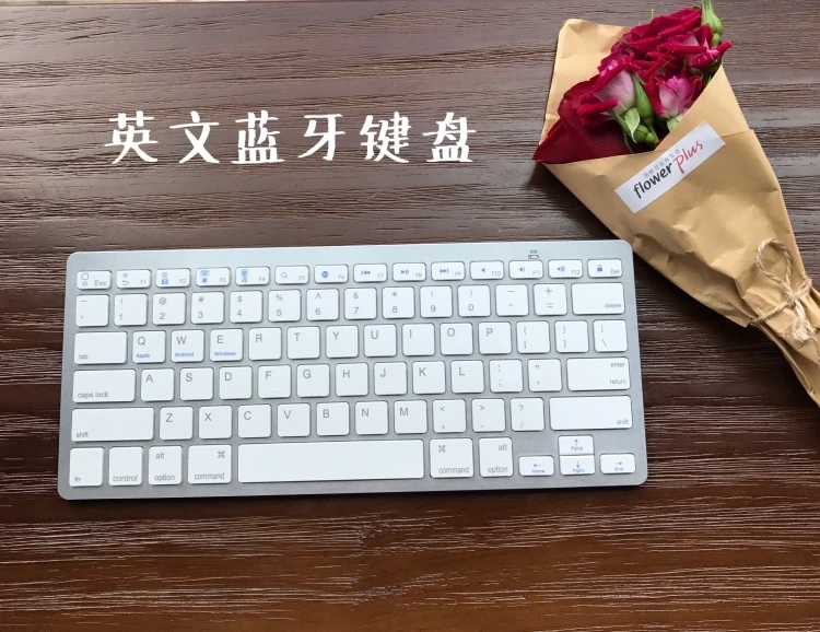Беспроводная Bluetooth клавиатура Мобильный планшет Win Android для ipad air2 pro Корейская