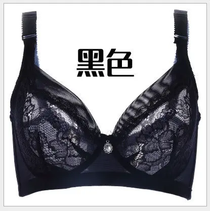 Бюстгальтер кружевной 34B 34C 34D 36B 36C 36D 38B 38C 38D 40B 40C 40D 42B 42C 42D 44B 44C 44D большого размера