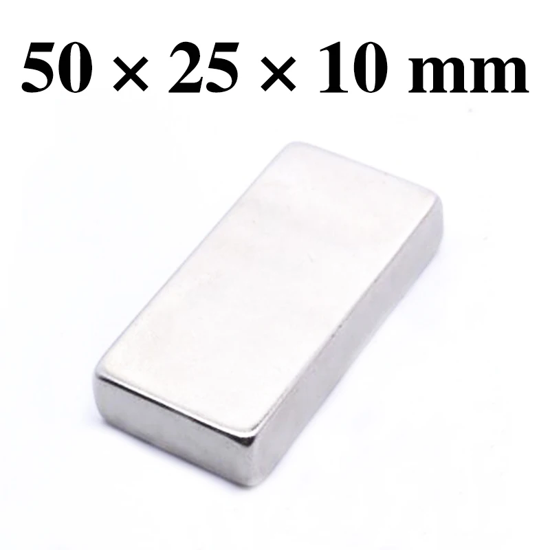 HYSAMTA 2 шт./лот 50*25*10 Неодимовый Магнит Редкоземельные Магниты 50x25x10 очень мощные блочные магниты 50 мм x 25 мм x 1