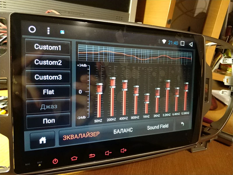 10 1 &quotодин Din Android 7 OS Специальный автомобильный DVD мультимедийный плеер для Kia KX5 2016