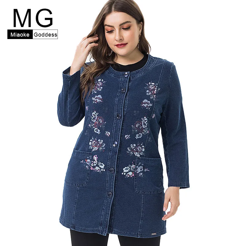 MG 2019 размера плюс женская джинсовая куртка и пальто модная офисная Дамская