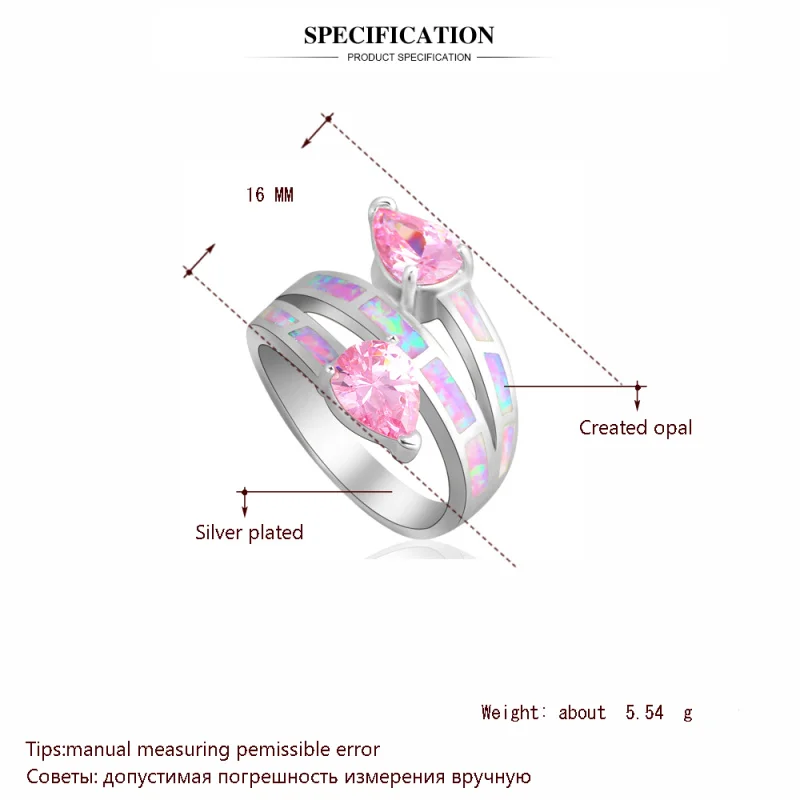 Великолепные модные ювелирные изделия ROLILASONFactory с розовым кристаллом серебряные