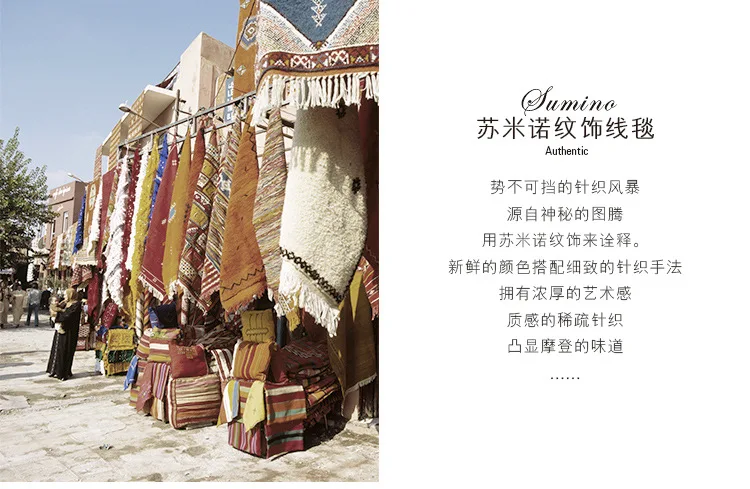 Sumino декоративная строчка Одеяло для диванов Four Seasons диван мебель защиты с защитой от скольжения на подошвах и диван Полотенца 1/2/3/4 сиденья