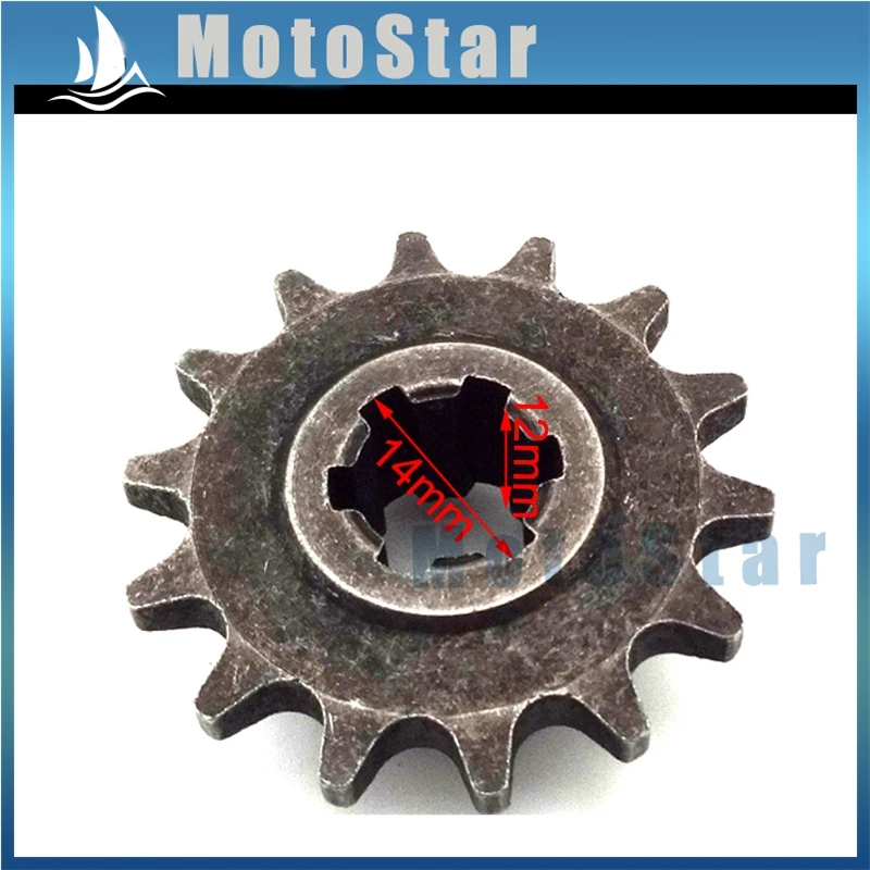 Minimoto передняя муфта барабан Коробка передач зубчатая цепь Звездочка T8F 14 зубьев