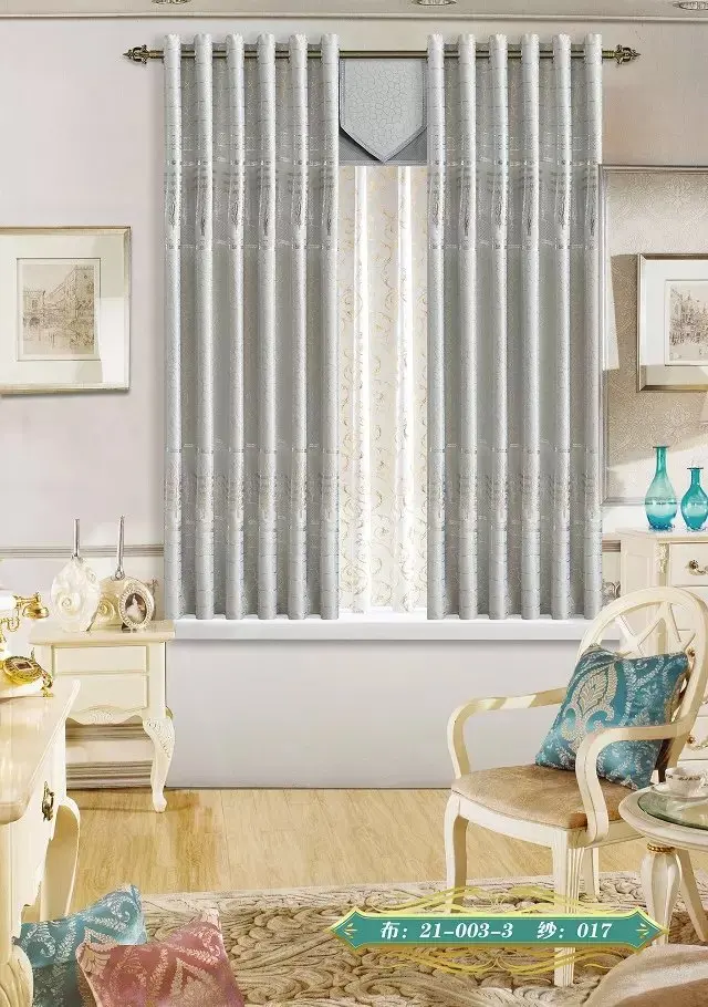 Curtain Fabric! Silver Grey Wide 210 CM curtains Fabric Embroid Hotel 5 stars hotel bedroom Wholesale material | Дом и сад