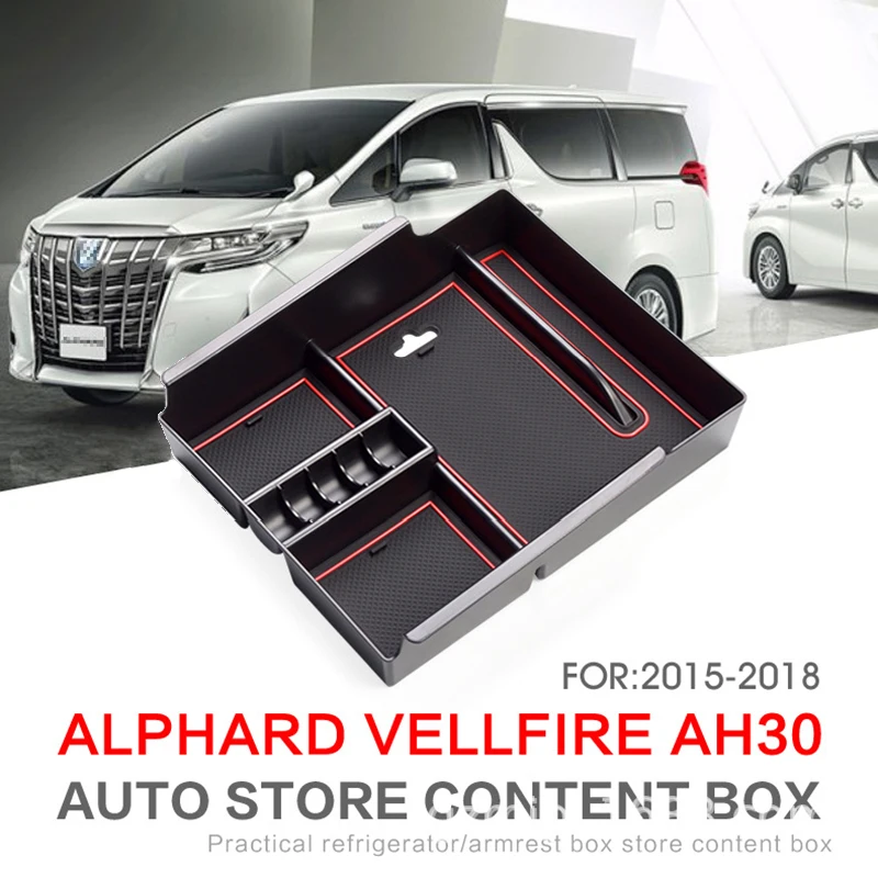 Ящик для хранения в подлокотнике автомобиля Toyota ALPHARD VELLFIRE AH30 2015 18|Все уборки| |