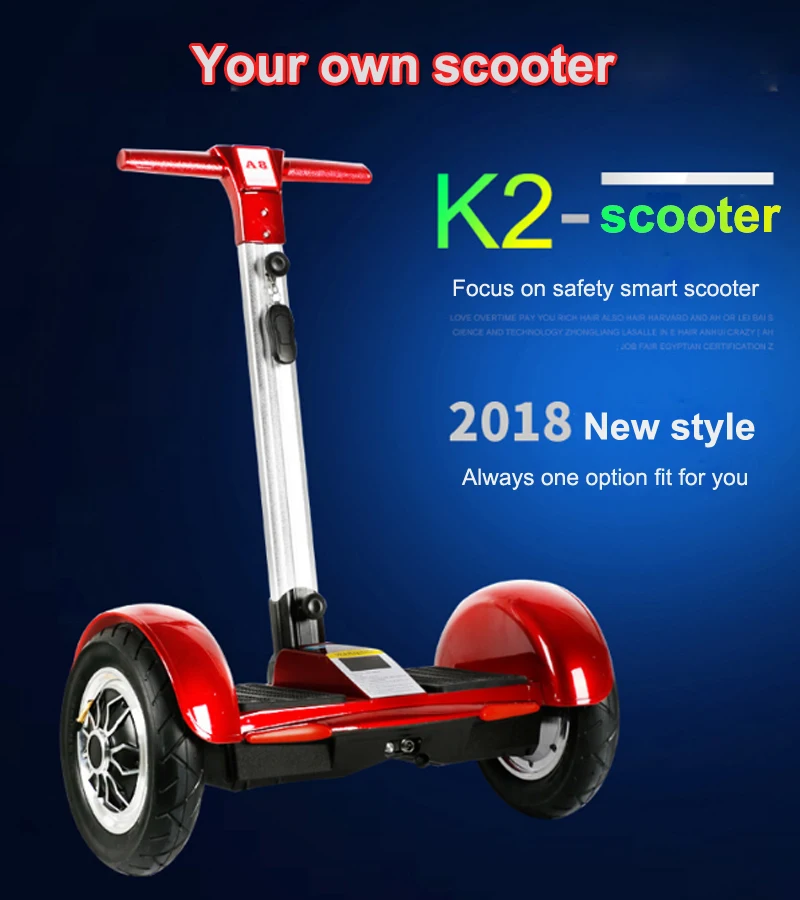 Два колеса умный само от производителя onlywheel в Китае(стандарты скутер Ховерборд с ручкой мобильное приложение Bluetooth скутер 10-дюймового умного электрического скейтборда