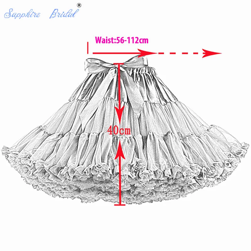 Сапфировая Свадебная юбка Новое поступление 2017 оптовая продажа Женская пачка