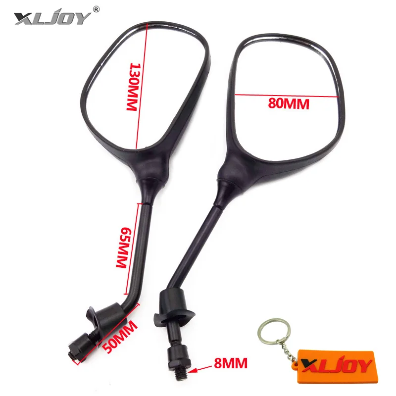 XLJOY 8 мм зеркала заднего вида для 50cc 70cc 90cc 110cc 125cc 150cc 200cc ATV Quad Pit Байк скутер