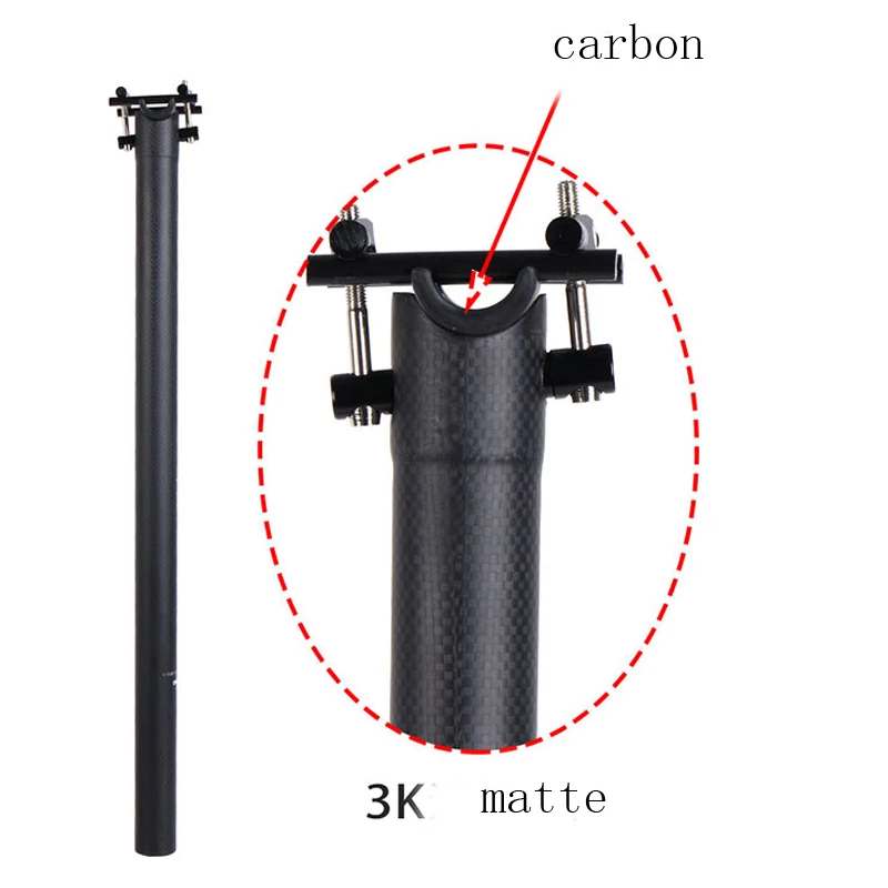Полная карбоновая велосипедная седельная труба с отклонением 0 мм, складная штанга сиденья для велосипеда MTB, детали для велосипедного сиденья, штырь 31.8 33.9 34.9 580 мм.