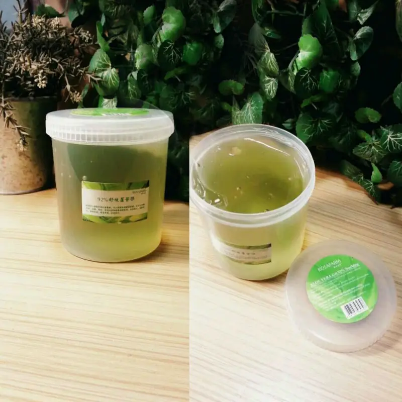 Гель с алоэ вера 500 г в упаковке | Красота и здоровье