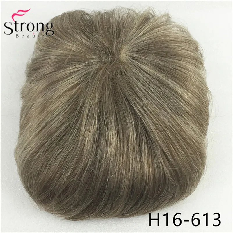 StrongBeauty парик женский Синтетический волос короткий парик наращивание волос кусок цвета выбор