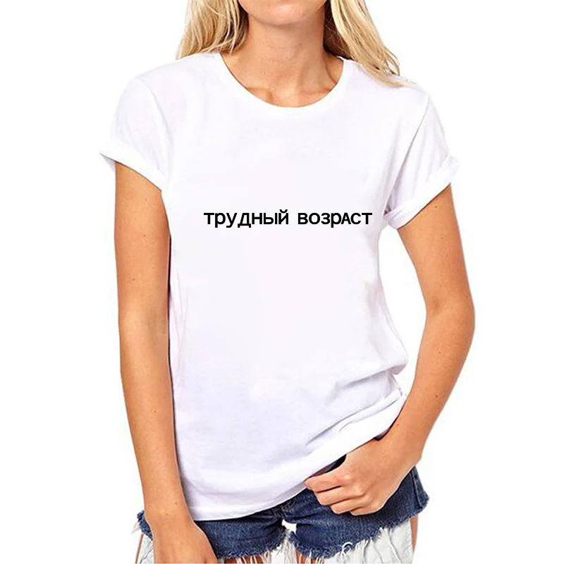 Модные футболки для Для женщин черный белый цвет короткий рукав o-образным