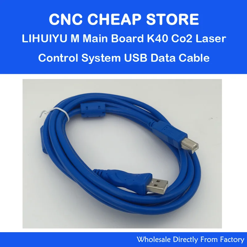 

Лазерный гравировальный станок CO2 K40 LIHUIYU M2, система управления материнской платой, 1 шт., 2,5 метров, USB