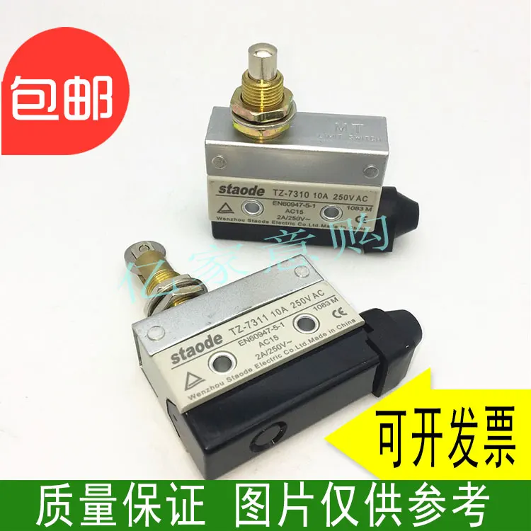 New Panasonic micro-motion travel switch TZ-7311 TZ-7312 TZ-7310 TZ-7166 TZ-7100 TZ-7120 TZ-7121 TZ-7141 TZ-7140 TZ-7124 TZ-7144 |