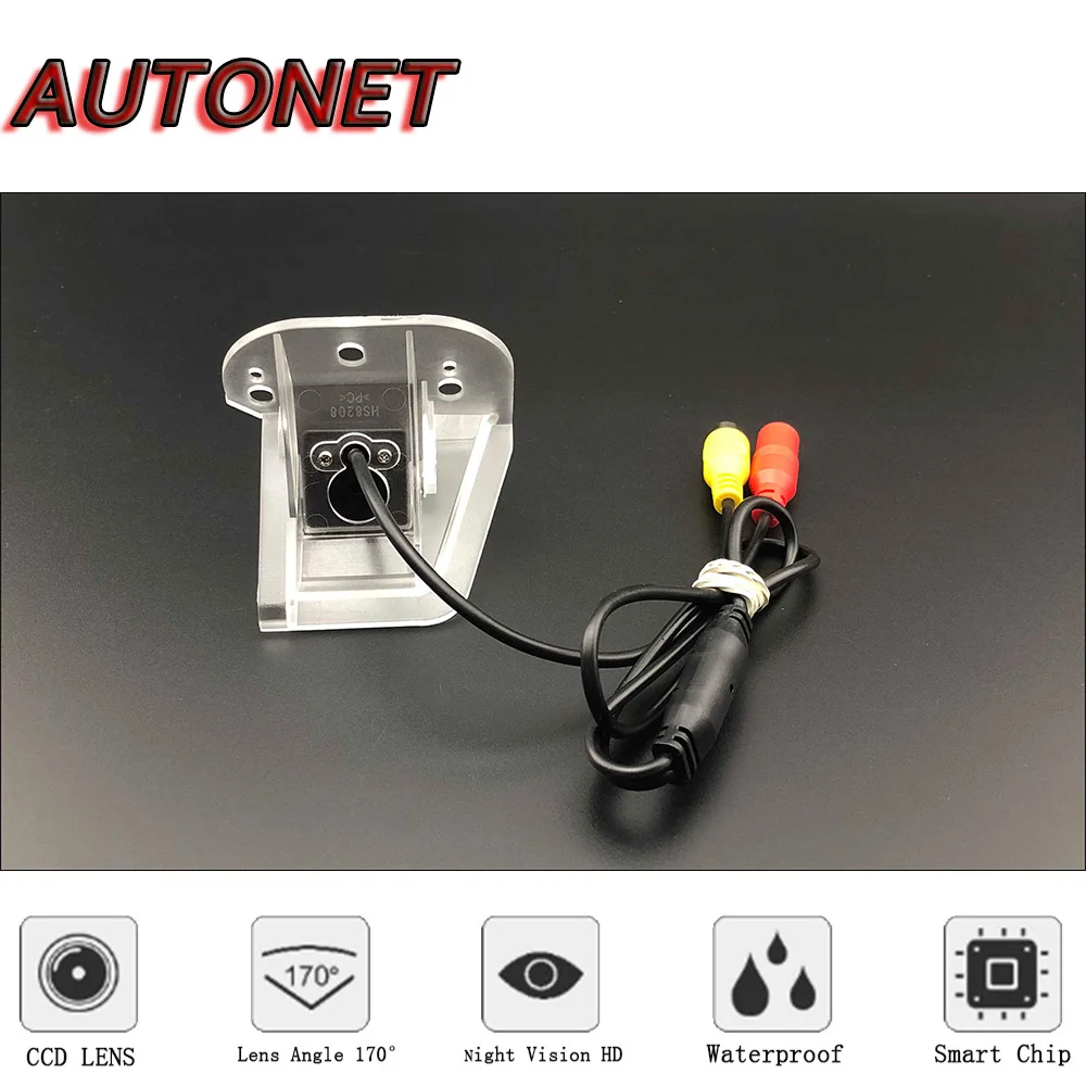 AUTONET HD камера заднего вида ночного видения для Honda Elysion 2012 2013 2014 2015 CCD/камера
