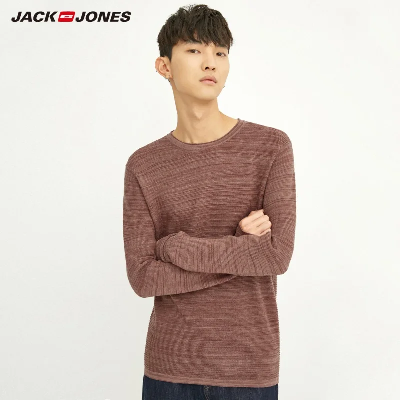 Мужской приталенный шерстяной свитер JackJones Повседневный пуловер с длинными