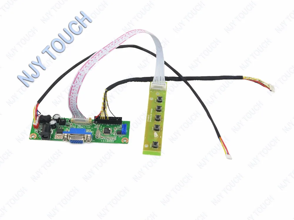 VGA LVDS LCD плата контроллера DIY kit Plus 6 5 дюймов TFT AUO G065VN01 V2 640x480 20pin ЖК-экран |
