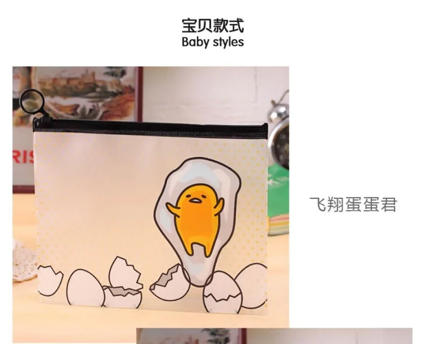 2 стиля мультфильм Gudetama ленивое яйцо ПВХ Сумка для документов папка канцелярские принадлежности органайзер для подачи продукции школьные офисные принадлежности 1 шт