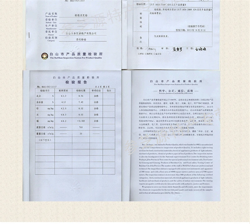 1 банка 100 г порошок ганодермы lucidum spore/порошок Рейши spore/гриб Рейши/гриб линчжи/гано-терапия