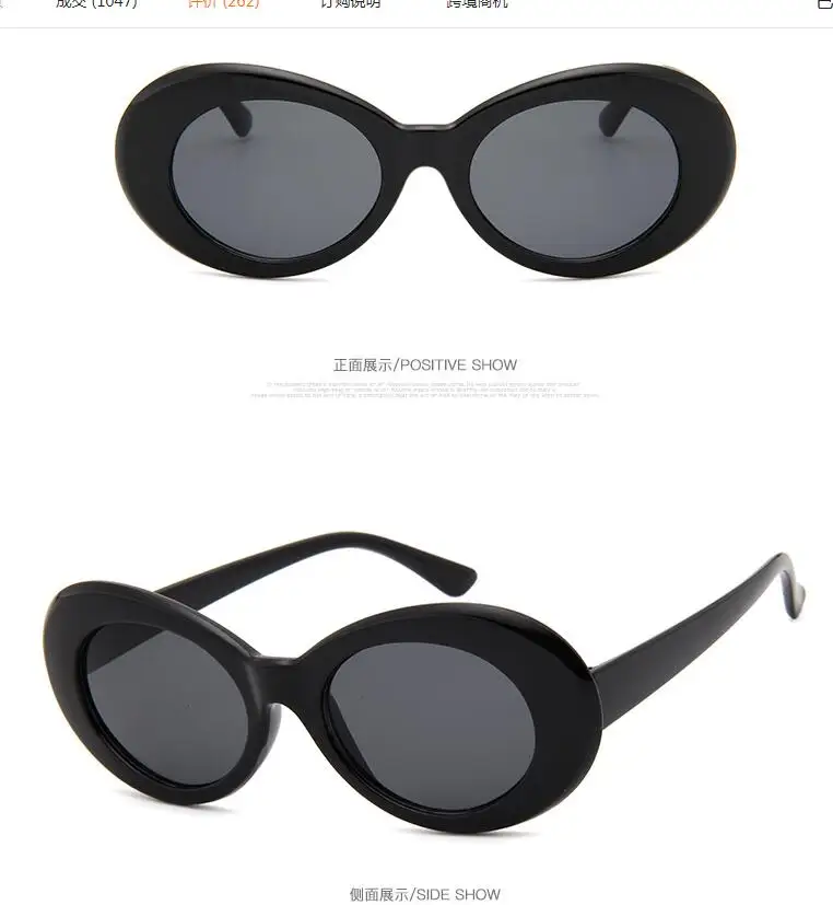 

Cat eye Sunglasses men Classic Retro Vintage Oval Sunglasses For Women shades Brand Designer Eyewear Top Quality UV400 Oculos