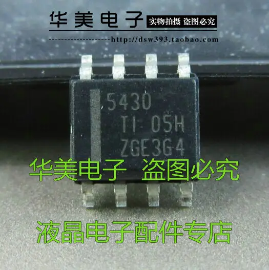 Ади ~ ic 30 шт./лот TPS5430DDAR 5430 SOP-8 |
