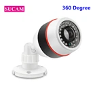 IP-камера наблюдения SUCAM, водонепроницаемая, 360 градусов, 2 МП, 1080P, 25 м, ИК