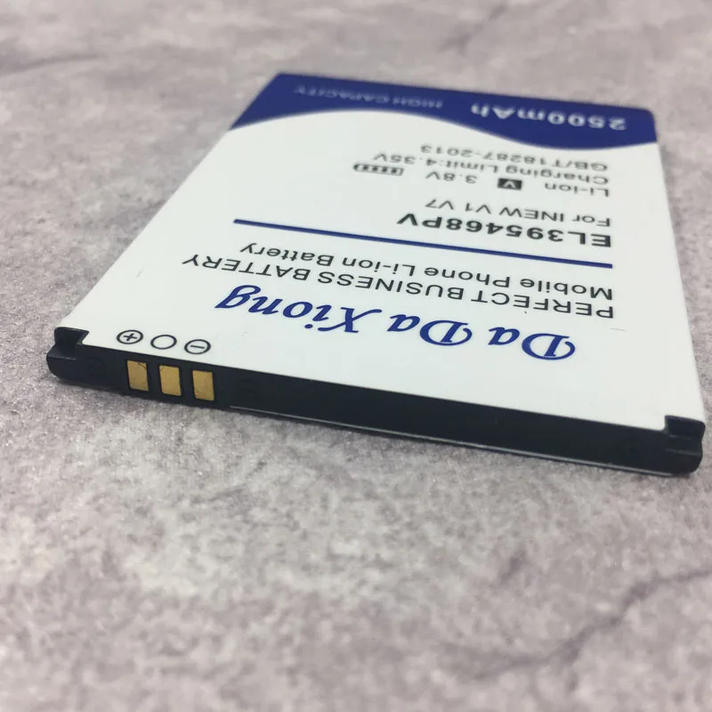 2500mAh EL395468PV Аккумулятор для батареи мобильного телефона Inew V1 V7
